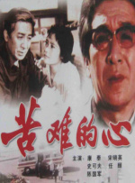 久久精品中文字幕免费